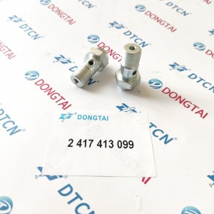 NO.044(2-2) Bosch Overflow Valve 2 417 413 099