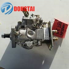 OEM Factory for Backhoe Loader Spare Parts - 3903355 – Dongtai