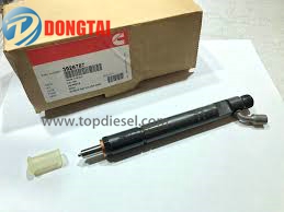 Reasonable price for Cummins Injector - 3926787 – Dongtai