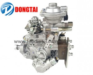China OEM A4vtg Pump - 3963961 – Dongtai