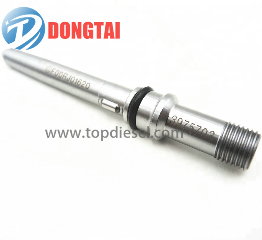 China Factory for Diesel Test Stand - 3975703 – Dongtai
