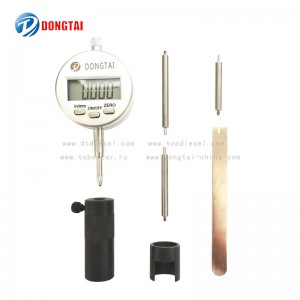 No,031（1） Measuring tools of valve assembly 0.8kg