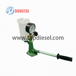 Special Price for China Diesel Injector Nozzle Tester, Diesel Nozzle Tester, Electronic Nozzle Tester S60h