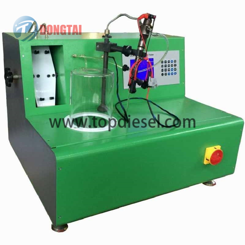Factory wholesale Pq400s Nozzle Testerdigital - DTS100(EPS100) – Dongtai