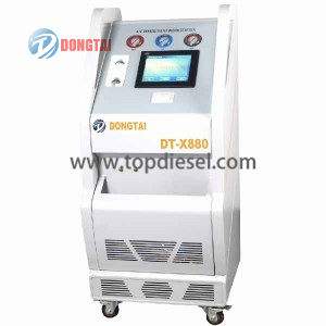 DT-X880 Sistim AC pinuh otomatis flushing & mesin diberesihkeun