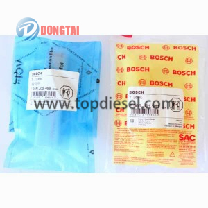 Bosch valve