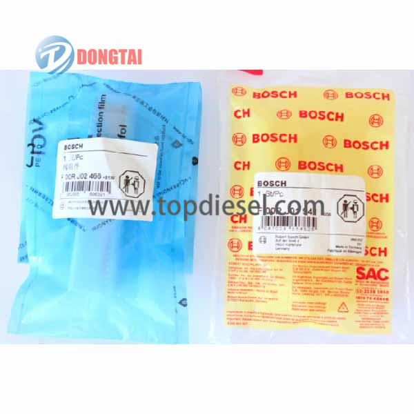 Manufactur standard Hydaulic Piston Parts - BOSCH VALVE – Dongtai