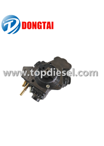 Special Price for Cam Disk -  0445010046 – Dongtai