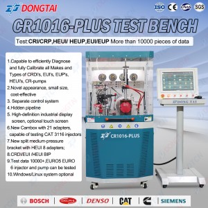 CR1016-PLUS  MULTIFUNCTIONAL  TEST BENCH