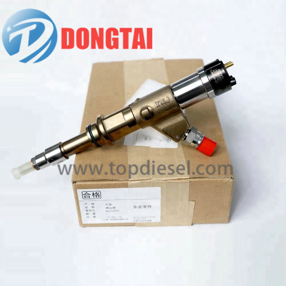 Wholesale Cummins Isx Injector Repair Kits - 4307475 – Dongtai