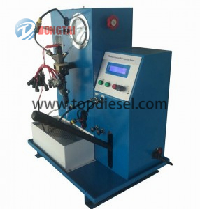 PriceList for Box Type Nozzle Tester -
 CR800L Common Rail Inejctor Tester with Piezo – Dongtai