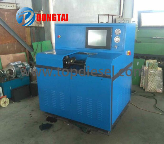 OEM Manufacturer Work Bench - PT411 PT CUMMINS PUMP TEST BENCH – Dongtai