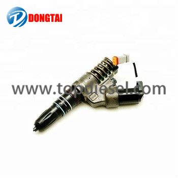 China Manufacturer for Diesel Fuel Injector - CUMMINS 4903319 – Dongtai