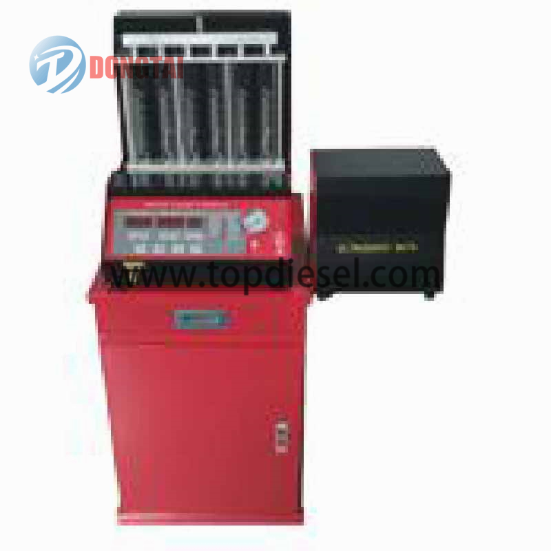 Short Lead Time for Common Rail Fuel Injection Pump Test Bench - DTQ200 Automatic Detecting Analyzing and Cleaning – Dongtai