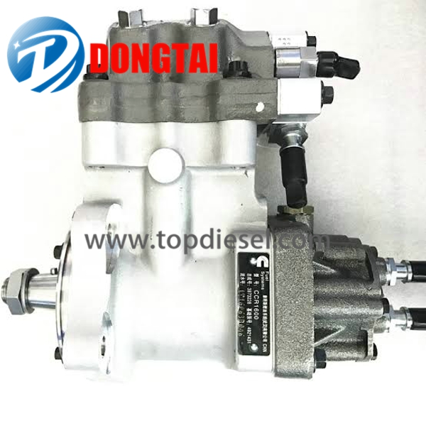 China wholesale Nozzle Tester - CCR1600 4921431 – Dongtai