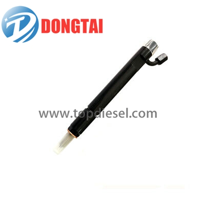 Discount wholesale Nta 855 Injector - 4948364 – Dongtai