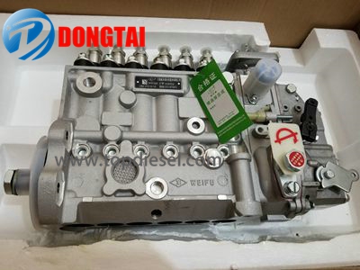 Factory Promotional Fuel Injector Cleaner - 4989873 – Dongtai