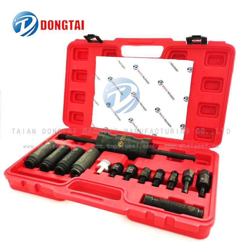 professional factory for Dismounting Tools For Filter - NO.009(8) All Diesel Injector Demolition Truck Tools – Dongtai