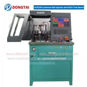 HCR100 Common rail and HEUI injector test bench