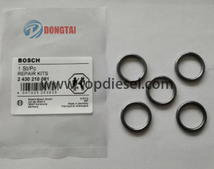 No,502（4）Repair Kits 2 430 210 081（810569） For 0432191208, 0432191216, 0432191219，BENZ