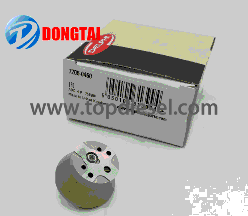 Chinese wholesale Fuel Injector Oring - No,511(3),DELPHI Actuator 7206-0460 for DAF-SMART injectors (CF75, CF85, XF105)  – Dongtai