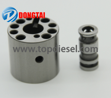 OEM/ODM Factory Mud Pump Spare Parts - No,518 C-9 spool valve – Dongtai