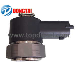 Factory Price For Denso Hand Primer Pump - No.521(7) F 00V C30 058 – Dongtai