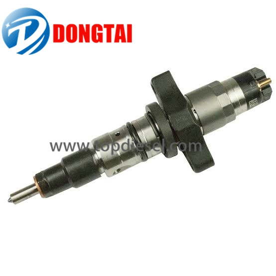 Good quality Heui Pump Valve Core - 5254686 – Dongtai