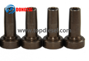 No,526(1) BOSCH VALVE CAP 334 :7-8.5