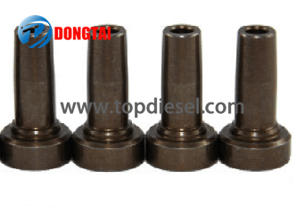 Hot Sale for Injector Fuel Return Connector: - No,526 BOSCH VALVE CAP 334 :7-8.5 – Dongtai