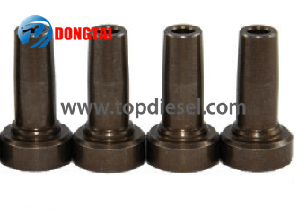 Reasonable price for Cummins Injector - No,526 BOSCH VALVE CAP 334 :7-8.5 – Dongtai