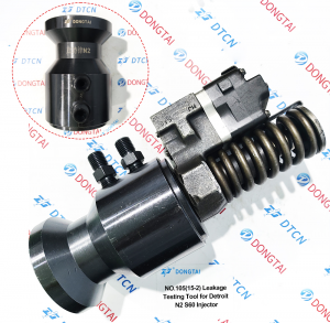NO.105(15-2) Leakage Testing Tool for Detroit N2 S60 Injector