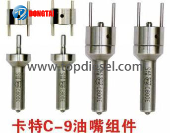 Fast delivery Pt Cummins Pump Test Stand - No,547(4) C-9 INJECTOR NOZZLE  – Dongtai