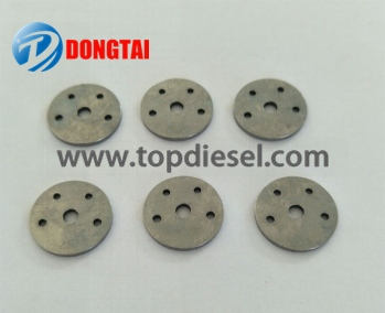 Online Exporter Fuel Injector - NO.547(5) C7C9 INJECTOR NOZZLE PARTITION  – Dongtai