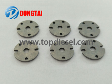 Fast delivery Hydraulic Vane Pump Parts For Repair - NO.547(6) C-9 INJECTOR NOZZLE PARTITION  – Dongtai