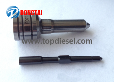 Best quality Volvo Eui Tools - No,548(1) 320D NOZZLE FOR 326-4700  – Dongtai