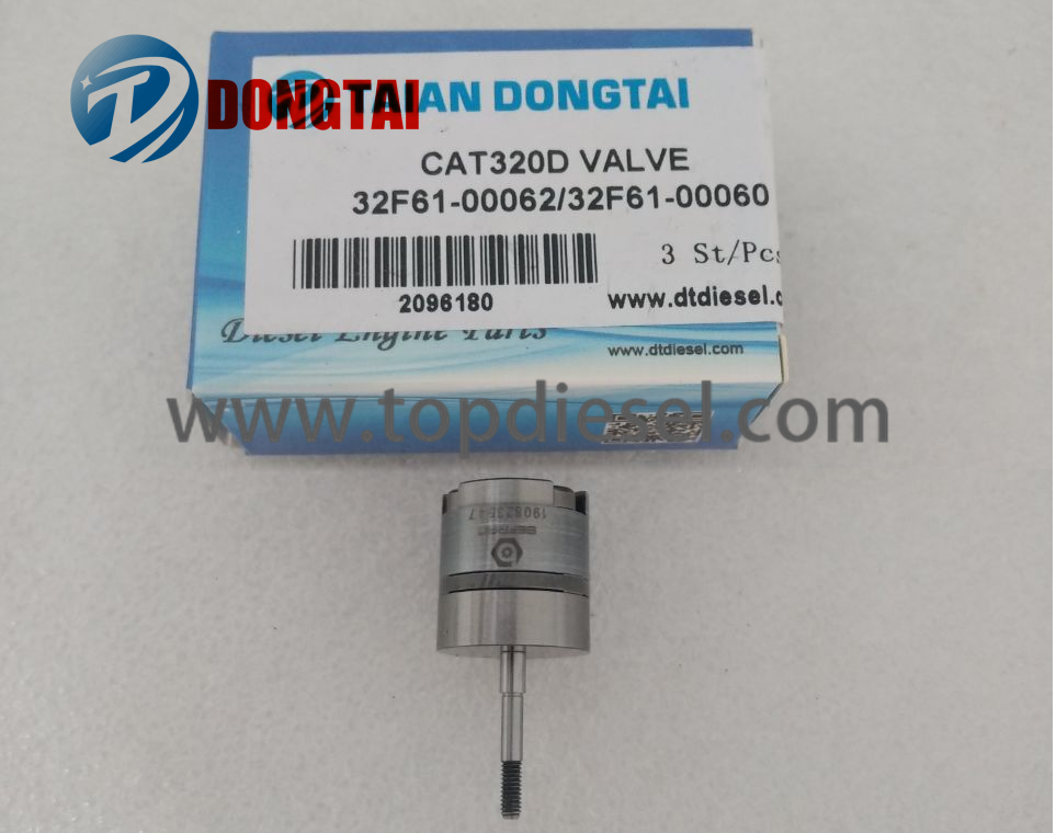 Free sample for Plunger Of Hp4 - No.548(5) CAT320D VALVE  32F61-00062 /32F61-00060  – Dongtai