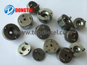 Personlized ProductsInjector Nozzles 4943468 - No,551 spacer  – Dongtai