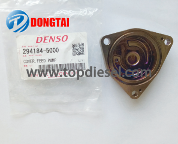 Factory Price For Cleaner Mst-A360 - NO.552 (5) Denso Feed Pump Cover 294184-5000  – Dongtai