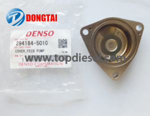 Short Lead Time for Common Rail Fuel Injection Pump Test Bench - NO.552 (6) Denso Feed Pump Cover 294184-5010 – Dongtai