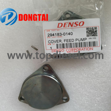 Chinese Professional Diesel Pump Test Stand - NO.552 (7) Denso Feed Pump Cover 294183-0140 – Dongtai
