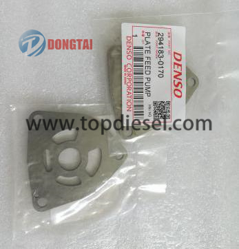China Manufacturer for Common Rail Nozzle - NO.552 (8) Denso Feed Pump Cover 294183-0170 – Dongtai