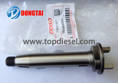 Cheap PriceList for V2403 Water Pump - No 553,TRANSMISSION  – Dongtai