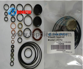 Professional ChinaFuel Injector Nozzles - No,559(2) CP2 Repair Kits CRCPN2(L4700-1111100-A38)  – Dongtai