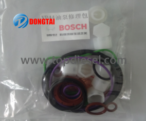 OEM/ODM Supplier Ntc Diesel Fuel Tank Cleaning Tester -
 No,562 BOSCH VP44 Pump Repair  – Dongtai