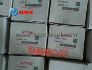 No,563 (2)  DENSO Origianl HP0 REPAIR KITS: 094040-0010