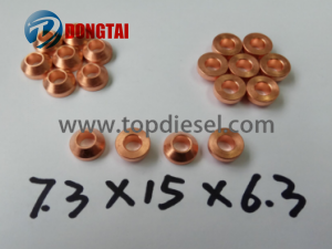 No,566(10)Injector washer 7.3 x 15 x 6.3