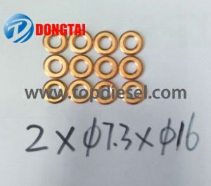 No,566(13) DENSO Copper Shims