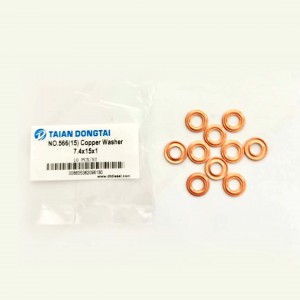 NO,566(15)Copper washer （7.4×15×1）