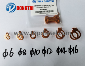 No,566(11-2) Return Oil pipe Copper Gasket